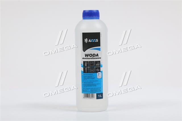  Axxis AX829 ціна, від 1.38 USD