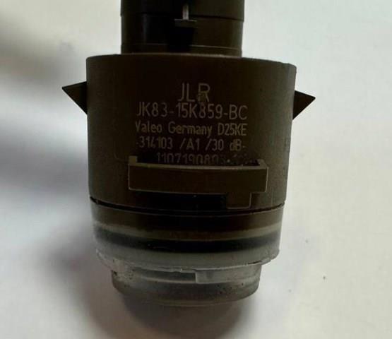 Land Rover LR100225 ціна, від 66.30 USD