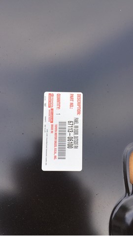 Двері задні, праві 6700306241 Toyota
