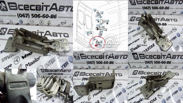 Петля задньої (двостулкової) двері, права нижня 68006456AA Chrysler