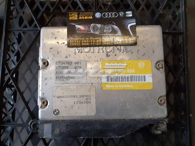 Купити 0261200522 Bosch Модуль управління двигуном