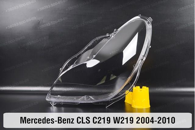 Фара передня права Mercedes A2198204461