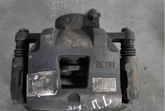 Купити 9676024780 Peugeot/Citroen 