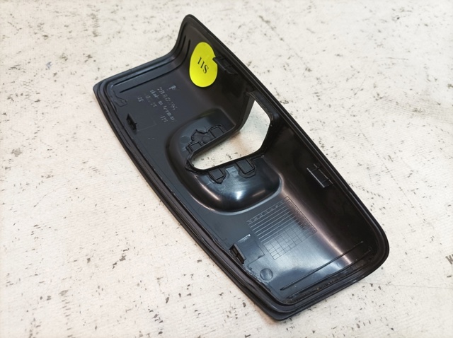  Porsche 9J1839706 ціна, від 15.25 USD