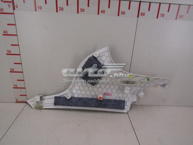  Mercedes A2536901925 ціна, від 29.29 USD
