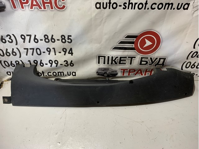  735306763 Fiat/Alfa/Lancia
