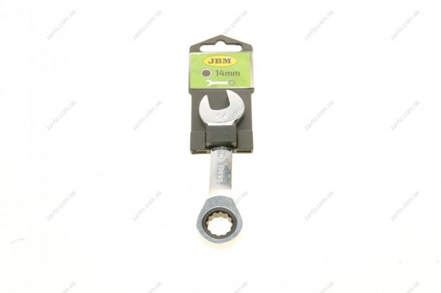 JBM 13495 ціна, від 4.68 USD
