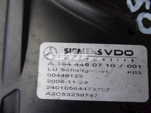 1644460710 Mercedes модуль (ебу АКПП електронний)