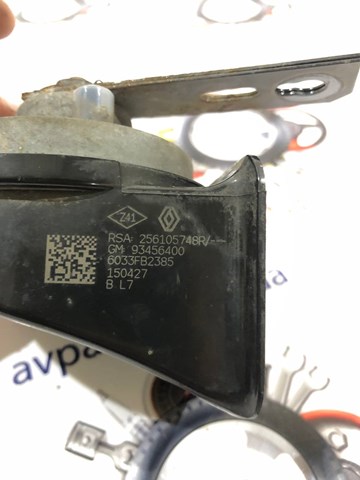 Купити 93456400 Opel 