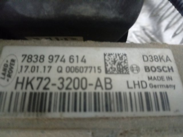 7802277807 Land Rover Рейковий рульовий механізм