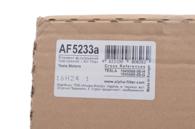 Повітряний фільтр салону Alpha Filter AF5233A