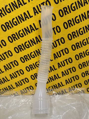 Горловина бачка омивача Mazda GHP967484A