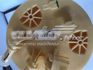  172021869R Renault (RVI)