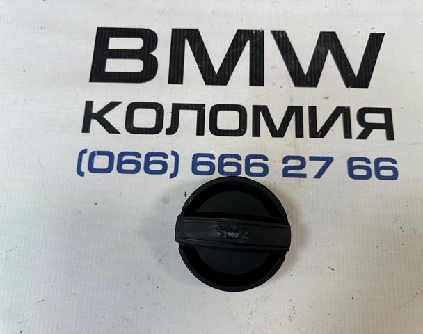 Купити 11128655331 BMW Кришка маслозаливной горловини