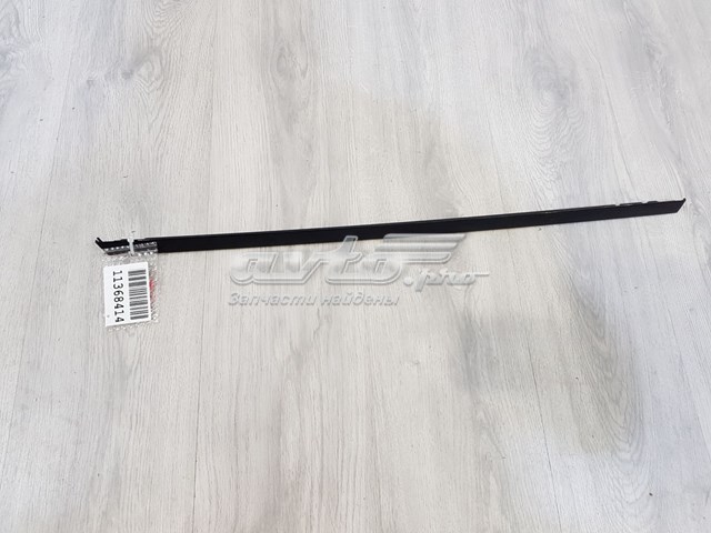 Купити LR043790 Land Rover 