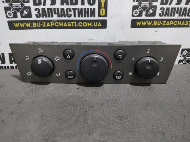 Регулятор вентилятора обігрівача General Motors 24441228 ціна, від 28.16 USD