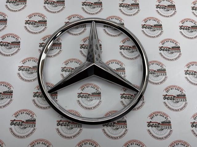 A0008176007 Mercedes Емблема решітки радіатора