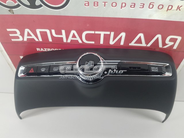 Купити 31456672 Volvo Блок управління пічкою