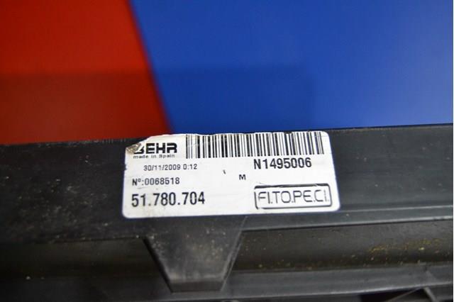  51805807 Fiat/Alfa/Lancia