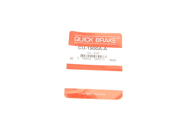  Quick Brake CU1900AA ціна, від 11.50 USD