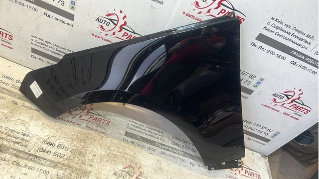  Land Rover LR160588 ціна, від 300.81 USD