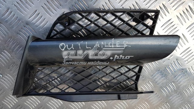  Mitsubishi MR971687 ціна, від 13.81 USD