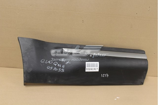  Land Rover LR027271 ціна, від 49.83 USD
