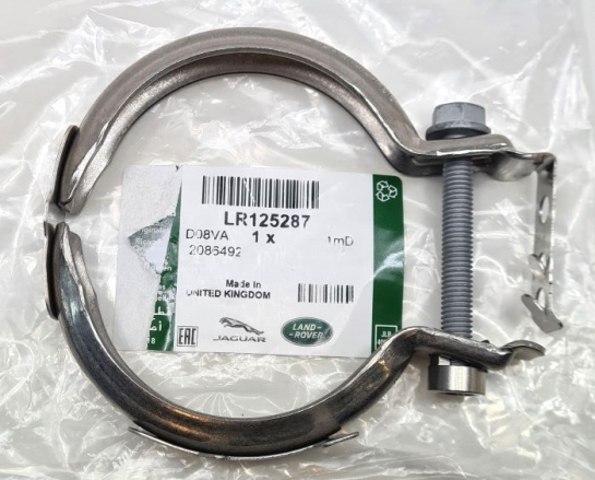 Купити LR125287 Land Rover 