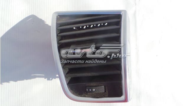  8R1820902 VAG