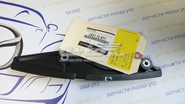 Купити CA5112611 Mazda 