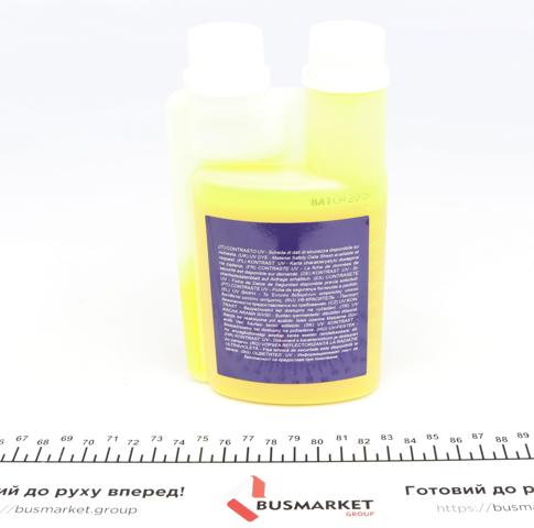 Magneti Marelli 007935090640 ціна, від 22.94 USD