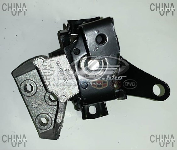  1017177900 BYD