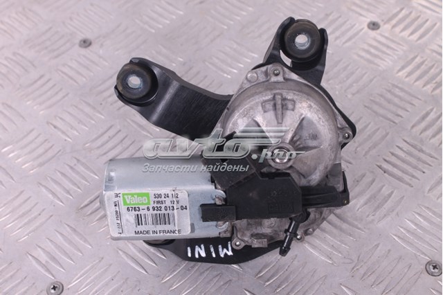 Купити 6763693201304 BMW 