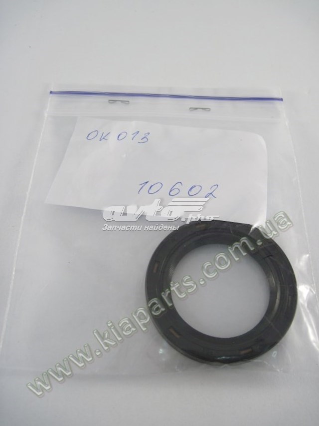 Сальник распредвала двигуна, передній PH 1411CBOAD0 ціна, від 2.79 USD