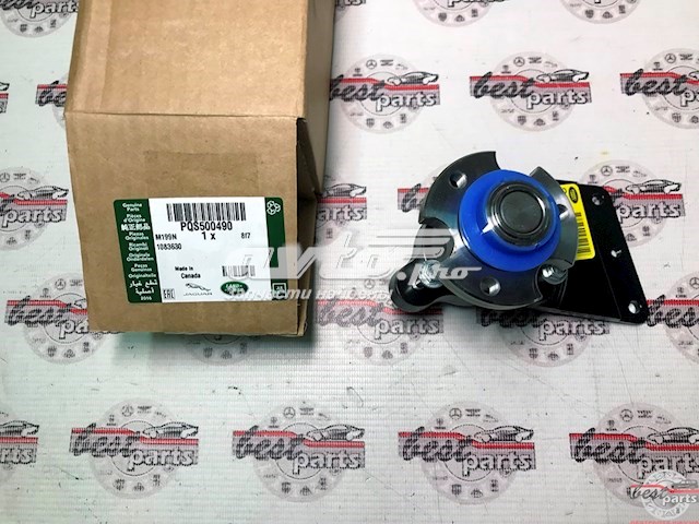 Купити PQS500490 Land Rover Кронштейн віскомуфти системи охолодження, опорний