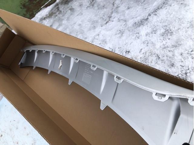 Накладка бампера переднього Hyundai/Kia 86565F1500 ціна, від 19.00 USD