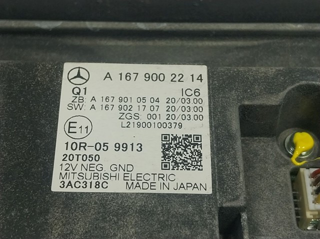 Купити A1679002214 Mercedes Дисплей багатофункціональний
