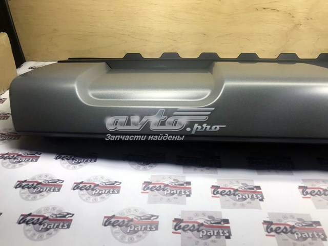 LR095428 Land Rover 