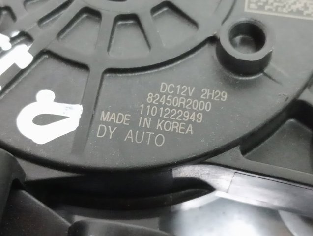  Hyundai/Kia 82450R2000 ціна, від 110.65 USD