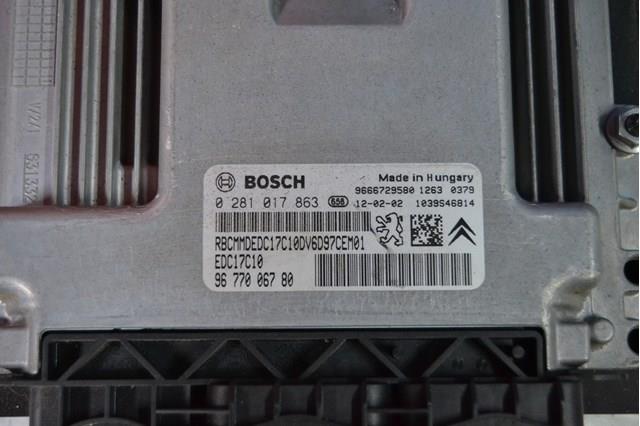 Купити 9677006780 Peugeot/Citroen 