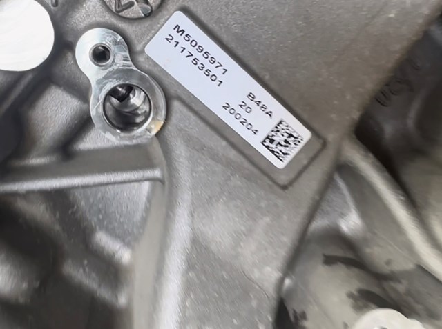 ДВЗ BMW 11002469472 ціна, від 1823.87 USD