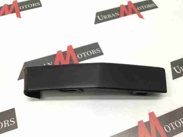 Купити LR093469 Land Rover 