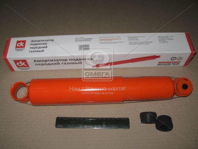 Амортизатори передні DK 315195290500696