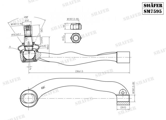 Рульовий наконечник SM7595 Shafer
