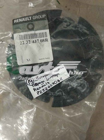  Autotechteile 5051781 ціна, від 3.93 USD