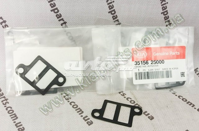 Потенціометр KAP 3517022600 ціна, від 12.25 USD