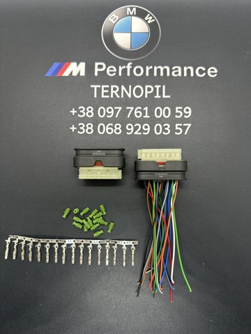  61138720240 BMW
