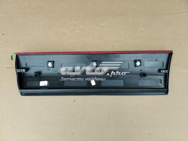  VAG 2GA853864 ціна, від 39.37 USD