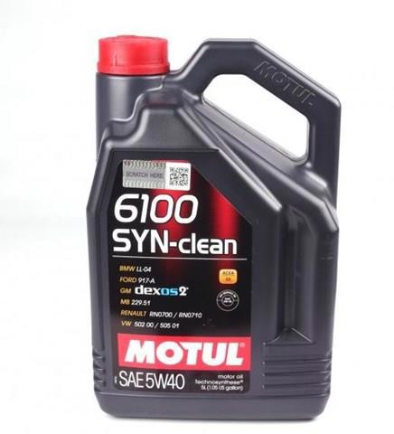 Олива Motul 854251 ціна, від 52.90 USD