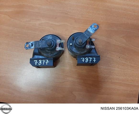 256103KA0A Nissan/Infiniti 